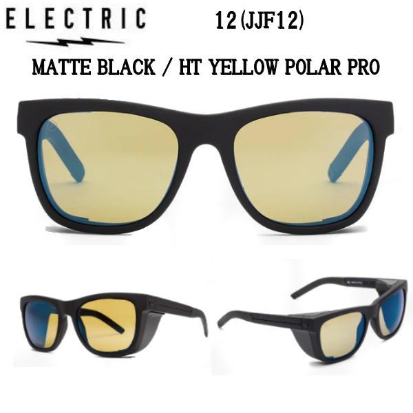ELECTRIC エレクトリック12 -STACKER SWIMBAIT MATTE BLACK / HT 