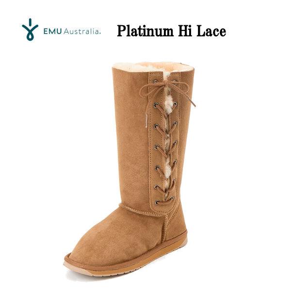 【EMU Australia】エミュ Platinum Hi Lace エミュ ムートンロングブーツ 編み上げ レースアップ エミュ EMU Australia Platinum Hi Lace ムートンロングブーツ