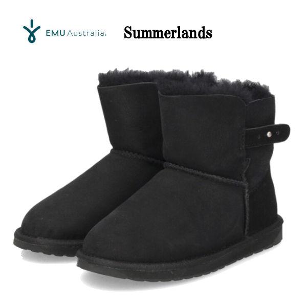 【EMU Australia】エミュ Summerlands エミュ ショート丈 ムートンブーツ ブラック エミュ EMU Australia Summerlands ショート丈 ムートンブーツ