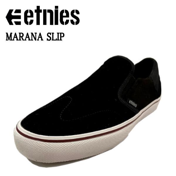 エトニーズ etnies MARANA SLIP マラナ スリップ メンズ シューズ 