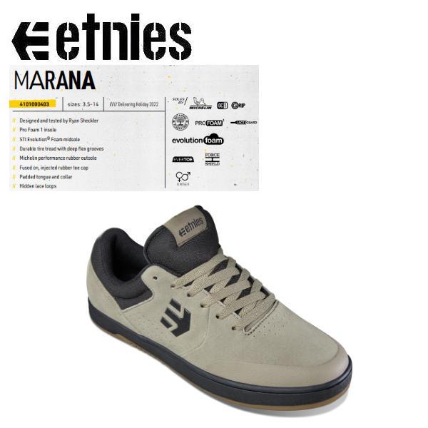 エトニーズ etnies MARANA メンズ マラナ スケートシューズ エトニーズ etnies MARANA メンズ マラナ スケートシューズ
