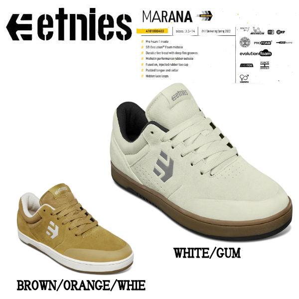 エトニーズ etnies MARANA MICHELIN メンズ マラナ スケート エトニーズ etnies MARANA MICHELIN メンズ マラナ スケート