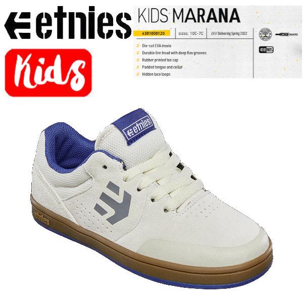 エトニーズ etnies MARANA KIDS キッズ マラナ スケートシューズ エトニーズ etnies MARANA KIDS キッズ マラナ スケートシューズ