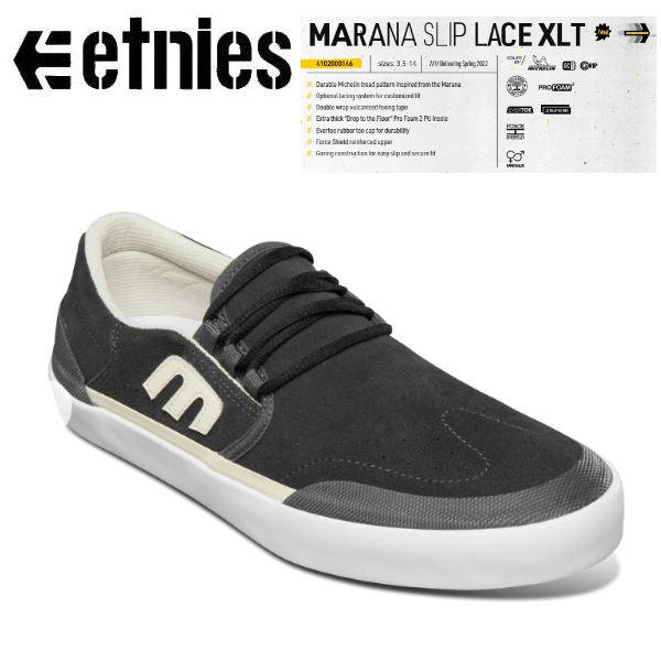 エトニーズ etnies MARANA SLIP LACE XLT BARNEY PAGE メンズ マラナ