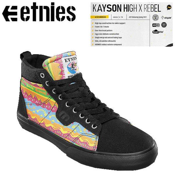 エトニーズ etnies KAYSON HIGH X REBEL ケイソン ハイカット エトニーズ etnies KAYSON HIGH X REBEL ケイソン ハイカット