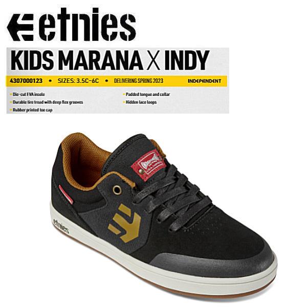 エトニーズ etnies MARANA X INDY KIDS キッズ マラナ インデ エトニーズ etnies MARANA X INDY KIDS キッズ マラナ インデ