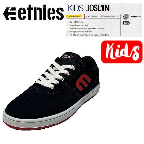 未使用 etnies Joslin キッズ スケシュー エトニーズ 290000511.jpg