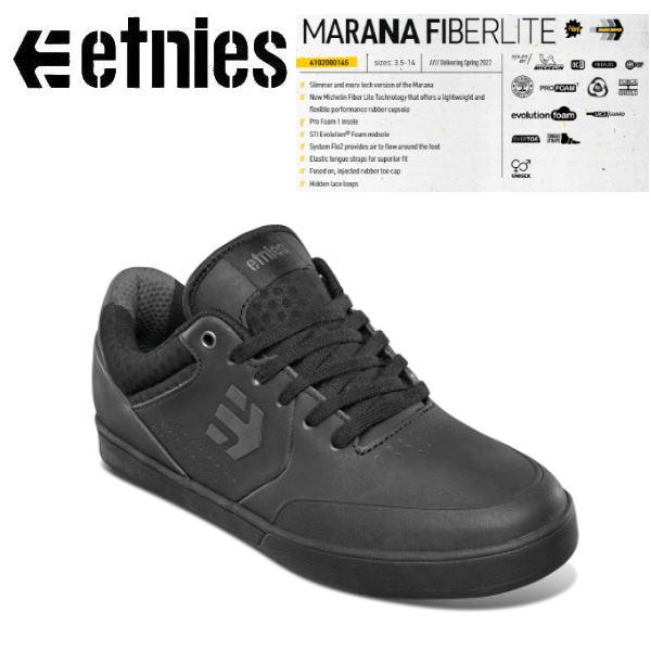 【etnies】エトニーズ MARANA FIBERLITE メンズ マラナ ファイバーライト スケートシューズ エトニーズ etnies MARANA FIBERLITE メンズ マラナ ファイバーライト