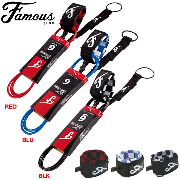 カラーブルー・ブラック・レッド商品詳細8mmステンレススウィービル溶解熱圧着による繋ぎ合せトップクォリティPUコード丁寧に折り重なる足首パーツ精密に型取られたフォームを使用キーポケット付着脱式レールセイバー