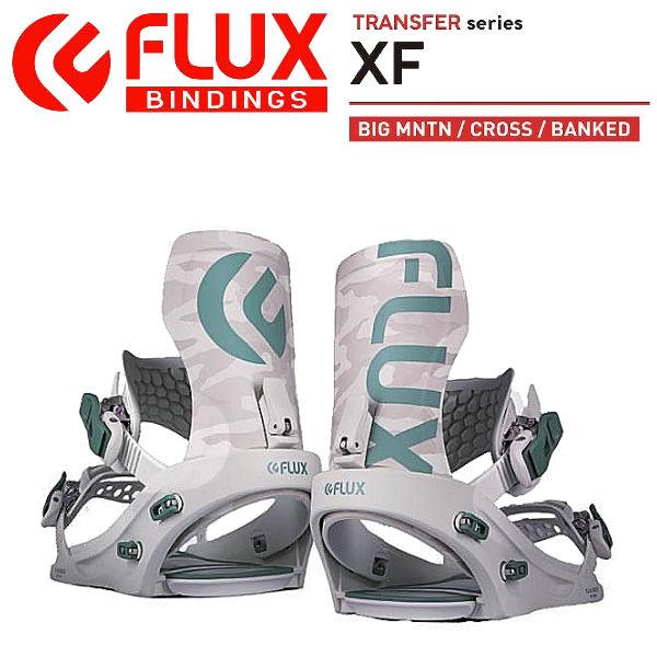 フラックス FLUX XF YT メンズ ビンディング 戸塚 優斗 カービング 