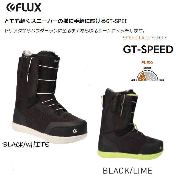 FLUX BINDING フラックス GT-SPEED メンズ レディース ブーツ FLUX BINDING フラックス GT-SPEED メンズ レディース ブーツ