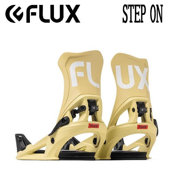 flux stepon 新品2023-24モデルburton製BEIGE M FLUX】2023/2024 フラックス STEP ON ステップオン メンズ