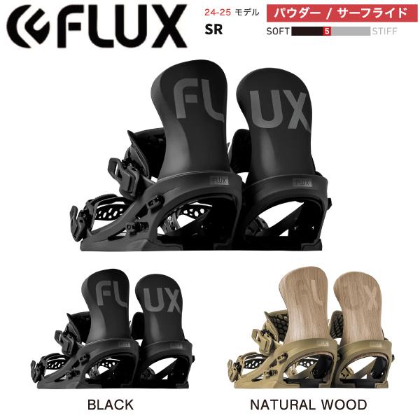 美品 20-21 FLUX SR Mサイズ 四角く BLUCO フラックス サーフ 美品 20-21 FLUX SR Mサイズ 四角く BLUCO フラックス サーフ