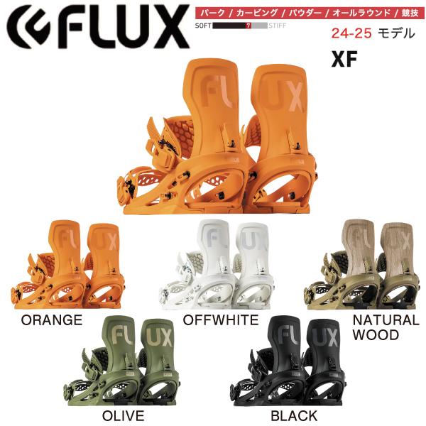 FLUX フラックス XF メンズ ビンディング バインディング FLUX フラックス XF メンズ ビンディング バインディング