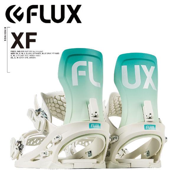 予約受付中 特典あり 2025/2026 フラックス FLUX XF 予約受付中 特典あり 2025/2026 フラックス FLUX XF