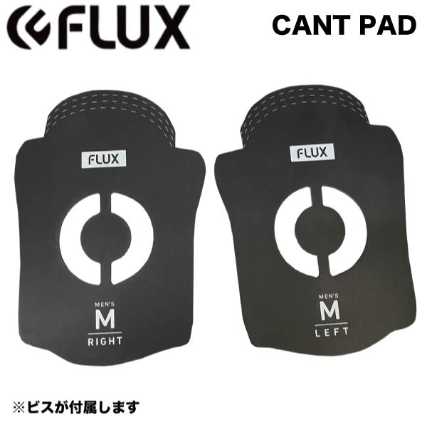 フラックス FLUX BINDING CANTPAD メンズ カントパッド カント フラックス FLUX BINDING CANTPAD メンズ カントパッド カント