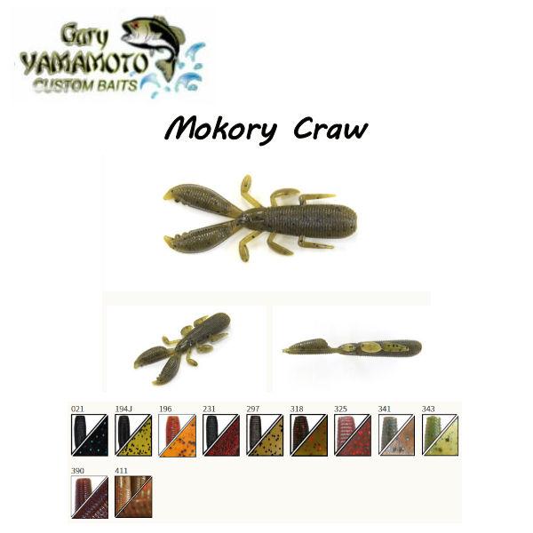 ゲーリーヤマモト Gary Yamamoto Mokory Craw モコリークロー