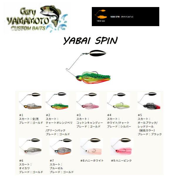 ヤバイブランド Yabai Brand Yabai Spin ヤバイスピン ベイト スピナーベイト 王道 バス釣り フィッシング ルアー Gary Yamamoto ゲーリーヤマモト Gary Yabaispin 54tide 通販 Yahoo ショッピング