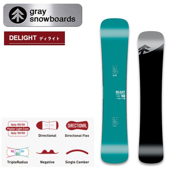 グレイ GRAY DELIGHT ディライト メンズ レディース グレイ GRAY DELIGHT ディライト メンズ レディース