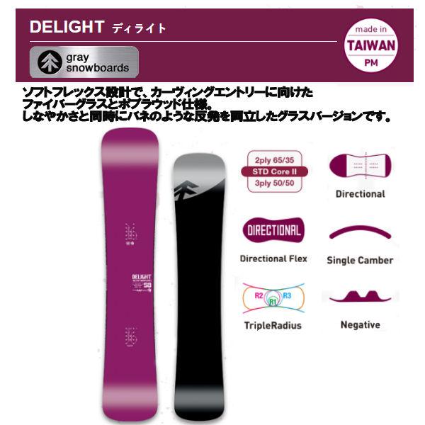 グレイ GRAY DELIGHT ディライト メンズ レディース グレイ GRAY DELIGHT ディライト メンズ レディース
