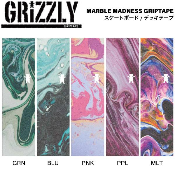 デッキ 4枚セット MADNESS BLACK LABEL グリズリー GRIZZLY MARBLE MADNESS GRIPTAPE デッキテープ グリップ