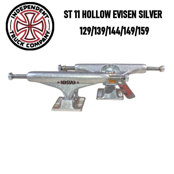 インディペンデント INDEPENDENT ST11 HOLLOW EVISEN SILVER トラック スケートボード パーツ（２個１セット）