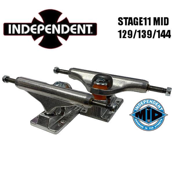 Independent トラック144 stage11 MID Independent 144 Stage 11 Trucks (Set of 2) – Dogtown X Suicidal
