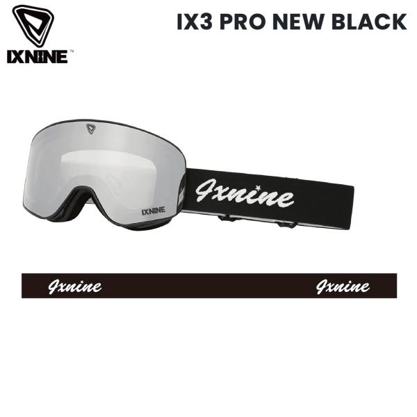 アイエックスナイン IXNINE 2022/2023 IX3 PRO メンズ アイエックスナイン IXNINE 2022/2023 IX3 PRO メンズ