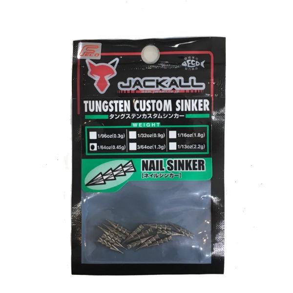 Jackall ジャッカル Nail Sinker カスタム ネイルシンカー タングステン 重り 0 45g 1 64oz 釣り フィッシング ネコリグ スイムベイト ワーム 13個入り Jac Nailsinker045g 54tide 通販 Yahoo ショッピング