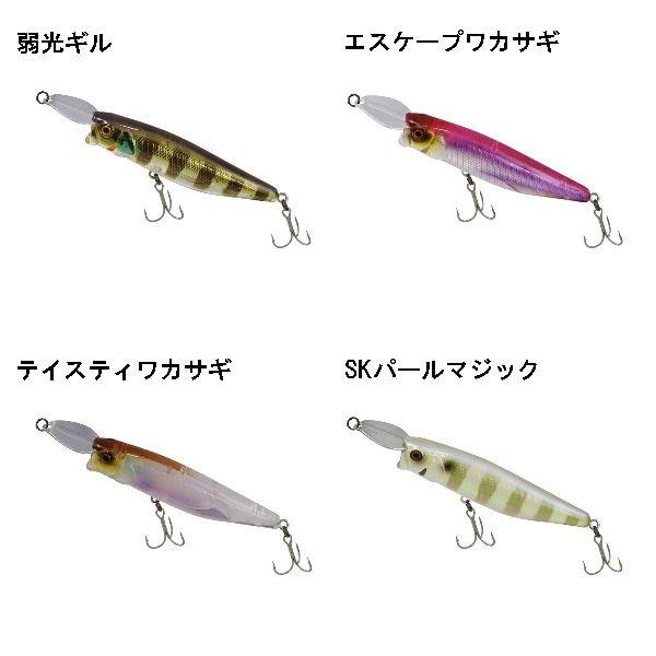 Jackall ジャッカル Riser Bait 009p ライザーベイト 疑似餌 釣り フィッシング トップウォーター 85mm 物品 ポッパーマウス ハード シャッド ルアー 22g