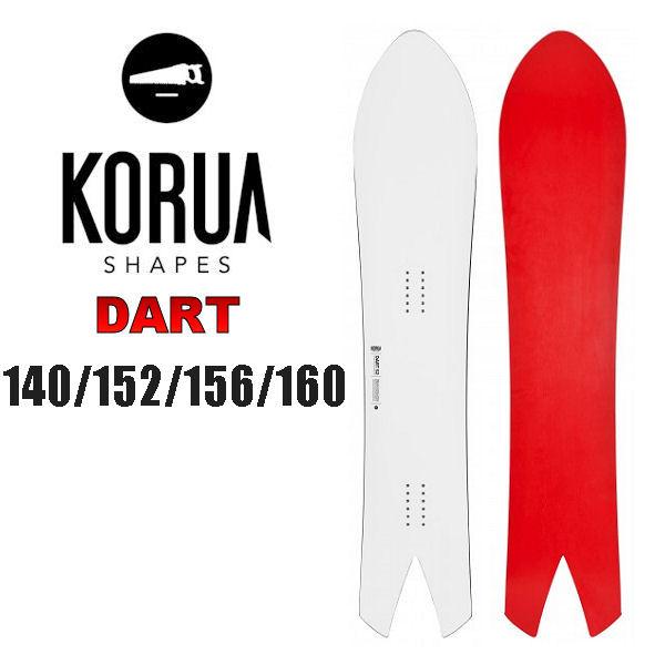 KORUA SHAPESコルアシェイプス　Dart 160 KORUA Shapes dart 160 コルアシェイプス