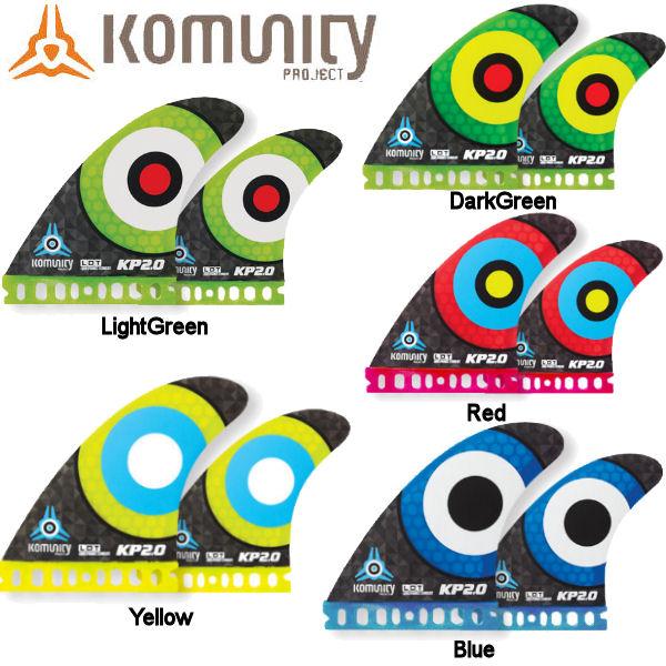 KOMUNITY PROJECT コミュニティ プロジェクト KP2.0 FUTURE 4fin KOMUNITY PROJECT コミュニティ プロジェクト KP2.0 FUTURE 4fin
