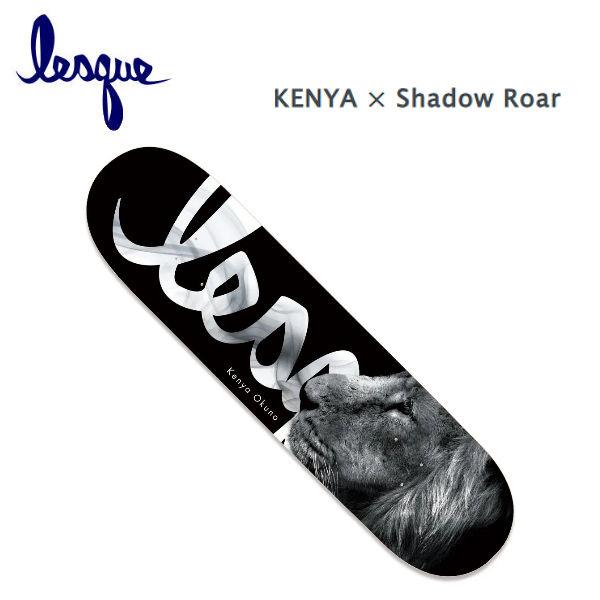 レスケ LESQUE KENYA × Shadow Roar コラボ スケートボード レスケ LESQUE KENYA × Shadow Roar コラボ スケートボード