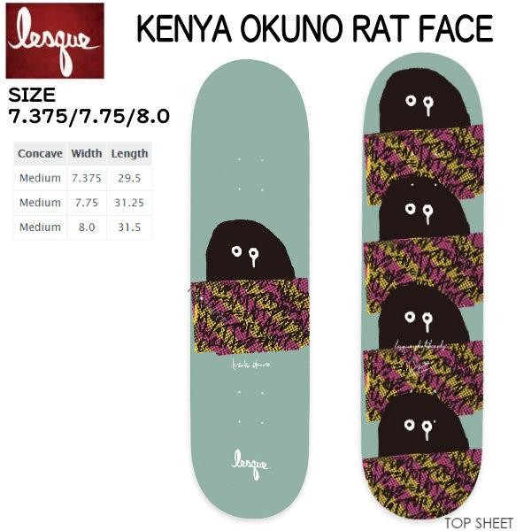 LESQUE レスケ RAT FACE Lesque Kenya Okunio シグネイチャー スケート