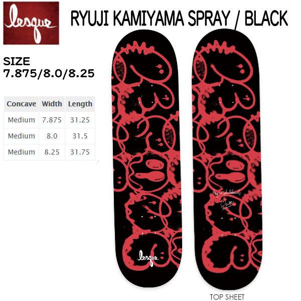 LESQUE RYUJI KAMIYAMALESQUE x Ryuji Kamiyama コラボレーション