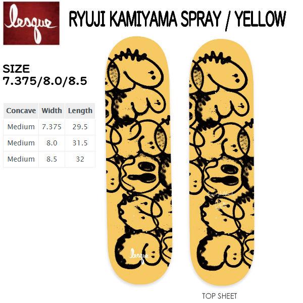 LESQUE x Ryuji Kamiyama コラボレーション デッキ 8 ①｜LESQUE x