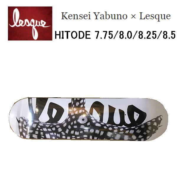 レスケ LESQUE Kensei Yabuno × Lesque HITODE コラボ スケート