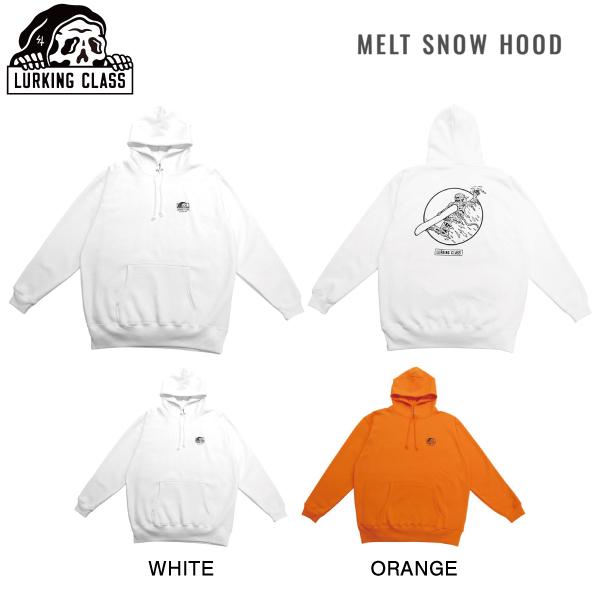 【LURKING CLASS】ラーキングクラス 2023秋冬 MELT  HOOD メンズ プルオーバーパーカー トップス スケートボード ラーキングクラス LURKING CLASS MELT SNOW HOOD メンズ プルオーバー