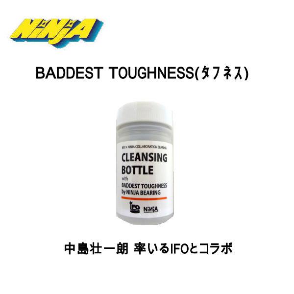 NINJA】ニンジャ BADDEST TOUGHNESS タフネス スケートベアリング 8個 