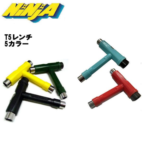 WOKit PLUS 工具　自転車　ピスト　スケボー ニンジャ NINJA T5 Multi-Function SK8 Wrench レンチ 工具