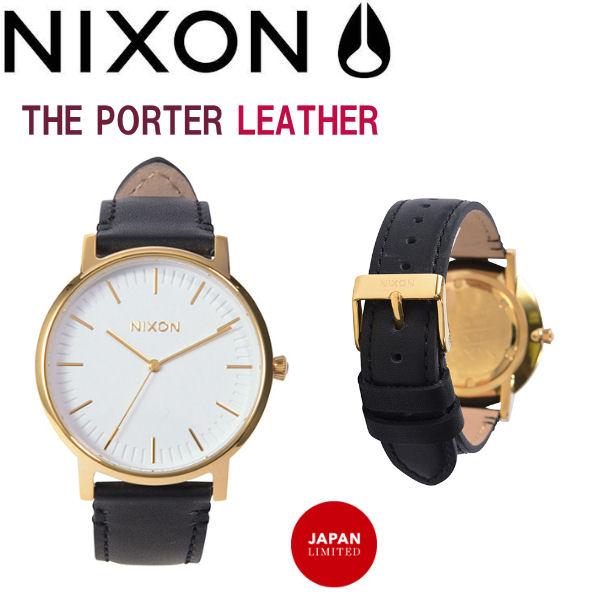 NIXON ニクソン THE PORTER LEATHER ポーター メンズ レディース ユニ 