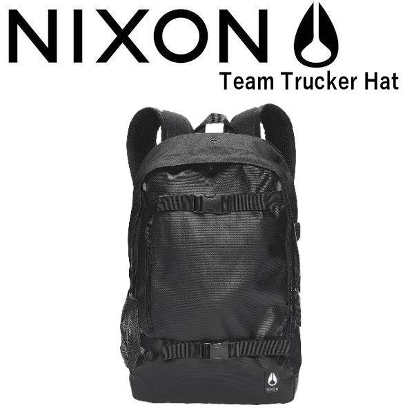 Nixon smith skatepack iii clearance