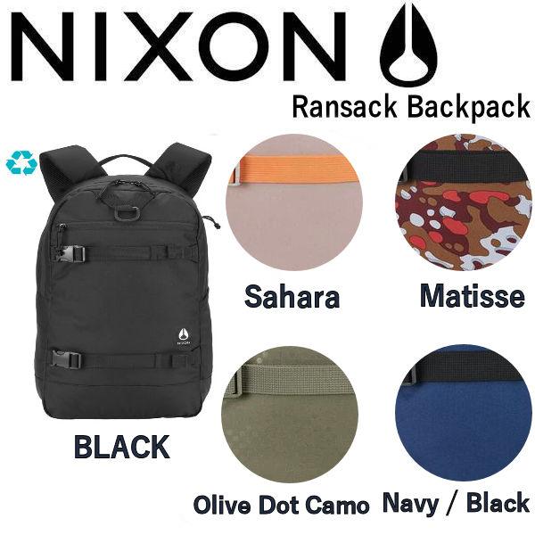 ニクソン Nixon Ransack Backpack メンズバックパック リュックサック バッグ 鞄 Black Nix Nc3025 54tide 通販 Yahoo ショッピング