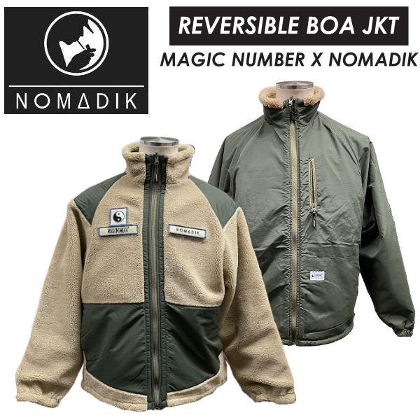 NOMADIK XL ナイロンジャケット オリーブ・ブラック　ウェア NOMADIK XL ナイロンジャケット オリーブ・ブラック ウェア