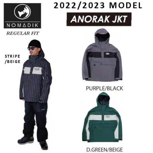 ノマディック NOMADIK ANORAK JACKET メンズ スノーウェア ジャケット