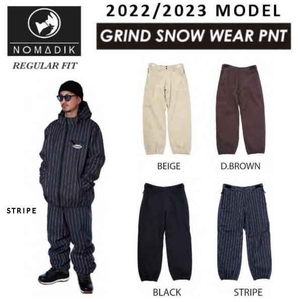 ノマディック NOMADIK GRIND SNOW WEAR PANTS メンズ スノーウェア パンツ スノーボード M/L/XL/XXL