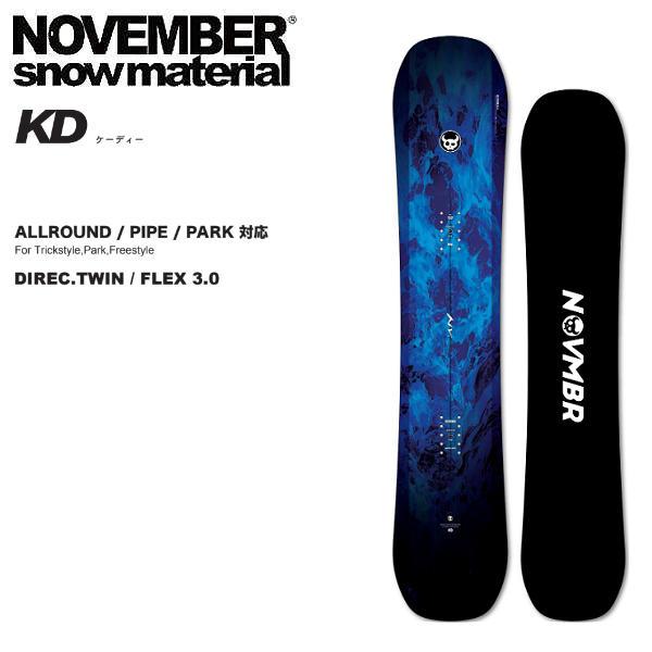 特典あり 2025/2026 ノーベンバー NOVEMBER KD ケーディー キッズ 