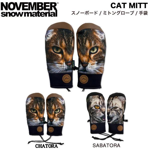 サイズS/M/L素材・インサートにはDera-Fineを採用し抜群の防水性と透湿性を確保・裏地にはFIELDSENSOR（東レ）を採用・手のひらは操作性と耐久性に優れた素材にキュートな革の肉球デザインカラーCHATORA/SABATORA商...