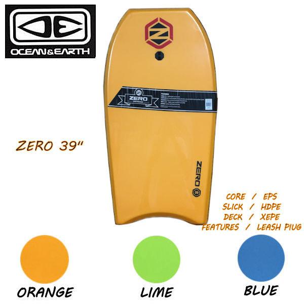 オーシャンアンドアース OCEAN&EARTH OE BB ZERO BODY BOARDS 39