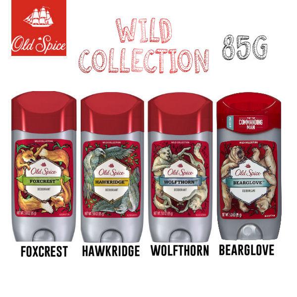 Old Spice Wild Collection 発汗抑制 消臭 オールドスパイス メンズデオドラントスティック 85g Www Avtovokzal Gomel By Index Php